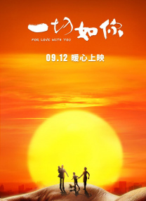 日韩欧美综合一区